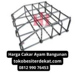 Harga Cakar Ayam Bangunan. cakar ayam bangunan, cakar ayam bangunan 2 lantai, ukuran cakar ayam 2 lantai, cara buat cakar ayam, harga cakar ayam, fungsi cakar ayam, pondasi cakar ayam bangunan, cakar ayam bangunan wikipedia, harga cakar ayam bangunan, cakar ayam bangunan dalam bahasa inggris, cakar ayam bangunan 2 lantai, nama lain pondasi cakar ayam, ukuran pondasi cakar ayam, pondasi cakar ayam yang benar