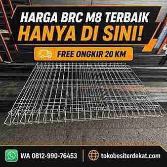 Jual pagar BRC terdekat, Jual pagar BRC Bekas terdekat, Harga Pagar BRC 120 x 240 bekas, Jual Pagar besi terdekat, Jual pagar bekas terdekat, Pabrik Pagar BRC, Pagar BRC Galvanis, Ukuran Pagar BRC, Harga Pagar BRC per meter, pagar brc harga, harga pagar brc per lembar, harga pagar brc, harga pagar brc bekas, harga brc m8