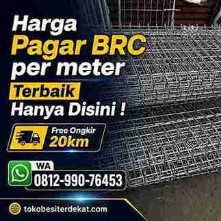 Jual pagar BRC terdekat, Jual pagar BRC Bekas terdekat, Harga Pagar BRC 120 x 240 bekas, Jual Pagar besi terdekat, Jual pagar bekas terdekat, Pabrik Pagar BRC, Pagar BRC Galvanis, Ukuran Pagar BRC, Harga Pagar BRC per meter, pagar brc harga, harga pagar brc per lembar, harga pagar brc, harga pagar brc bekas, harga brc m8