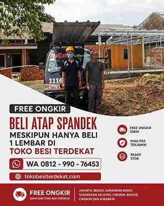 jenis atap spandek, ukuran spandek, spandek baja ringan, harga spandek 4 meter, jenis spandek, lebar spandek, Jenis atap spandek galvalum, Jenis spandek yang bagus, Jenis atap spandek Pasir, Merk spandek anti karat, Harga Atap Spandek, Harga Spandek per lembar 6 meter
