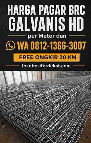 Pagar BRC Galvanis, pagar besi brc, ukuran pagar brc, harga pagar brc, panjang pagar brc, harga pagar brc per lembar, Harga Pagar BRC 120 x 240, Harga Pagar BRC Galvanis per Meter, Pagar BRC Galvanis Harga, Pagar BRC galvanis bekas, Tinggi Pagar BRC galvanis, Ukuran pagar BRC galvanis, Pagar BRC galvanis terdekat, Harga Pagar BRC 90 cm