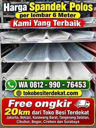 Harga Spandek per lembar 6 meter, ukuran spandek, jenis atap spandek, harga spandek 4 meter, lebar spandek, harga spandek, Harga Spandek Polos per lembar 6 Meter, Harga Spandek 0.30 Panjang 6 Meter, Harga spandek per lembar 6 Meter 0. 25, Harga Spandek 6 Meter 0. 75, Harga Spandek Pasir 6 meter, Lebar Spandek 6 Meter, Harga spandek Warna per Lembar 6 meter, Harga Spandek 4 meter per lembar